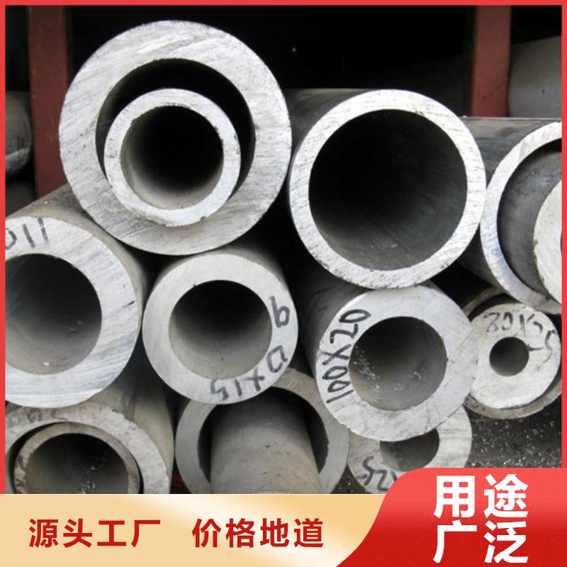 管母線銅絞線專注質(zhì)量