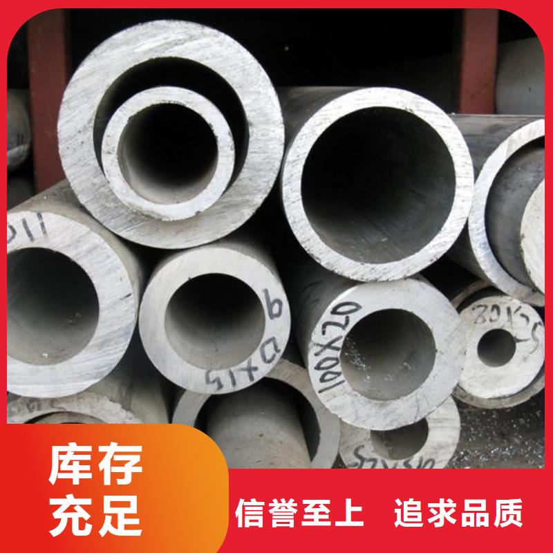 管母线,铜绞线货到付款