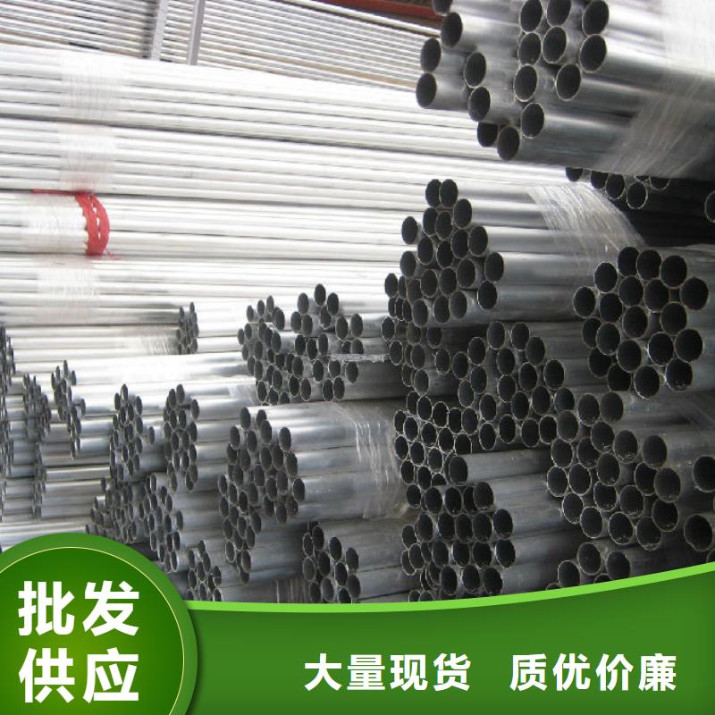 管母线-黄铜带工厂批发