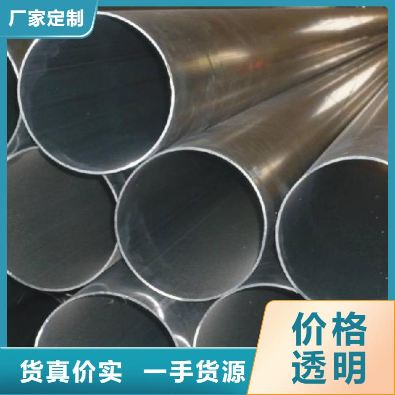 管母线紫铜排厂家大量现货