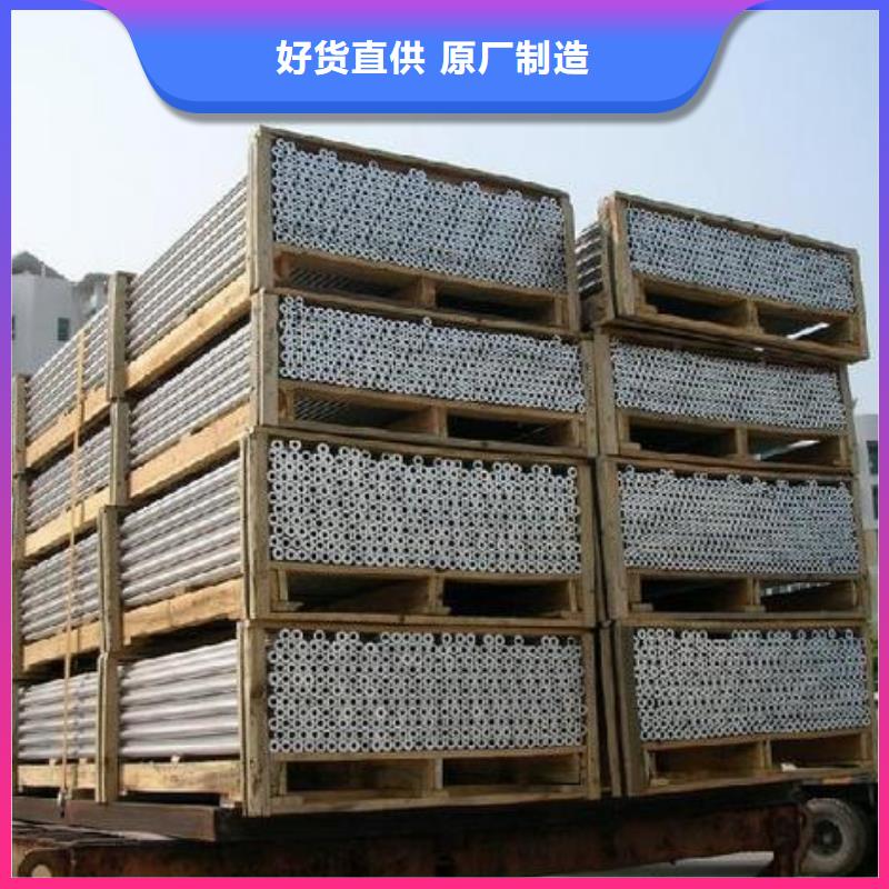 管母线-黄铜带工厂批发