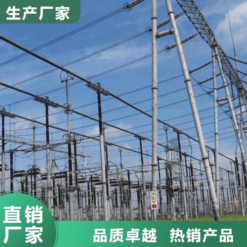 管母線,銅絞線貨到付款