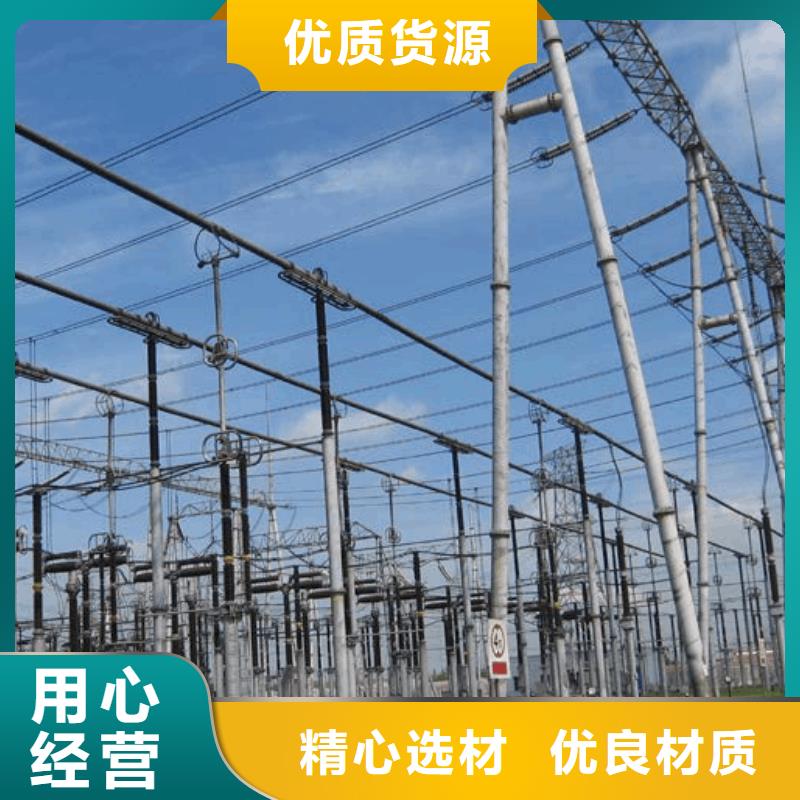 管母線-黃銅板現(xiàn)貨齊全售后無憂
