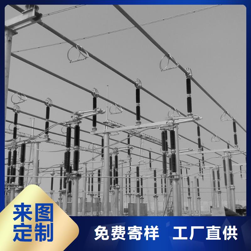 管母線鋁板隨到隨提