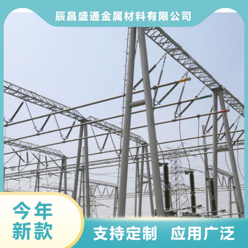 鋁錳合金管型母線(xiàn)LF-21Y-Φ130/116上門(mén)安裝【廠(chǎng)家】