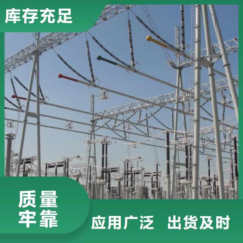 管母线紫铜排厂家大量现货