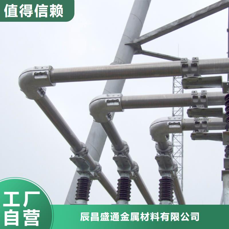 管母線,銅絞線貨到付款