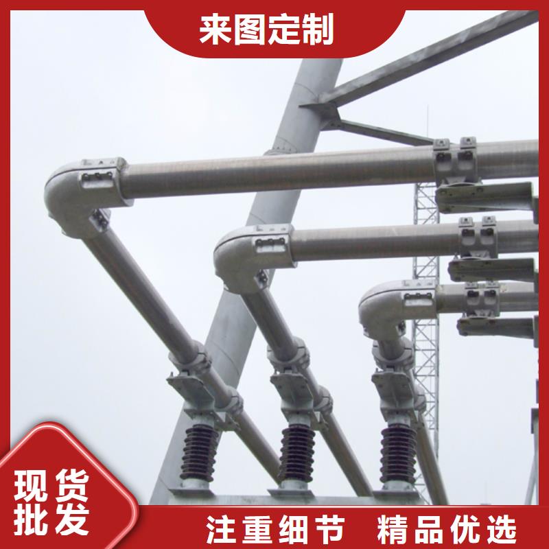 稀土合金管LDRE-Φ320/290、稀土合金管LDRE-Φ320/290廠家直銷