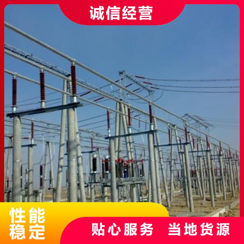 管母线紫铜排专业厂家
