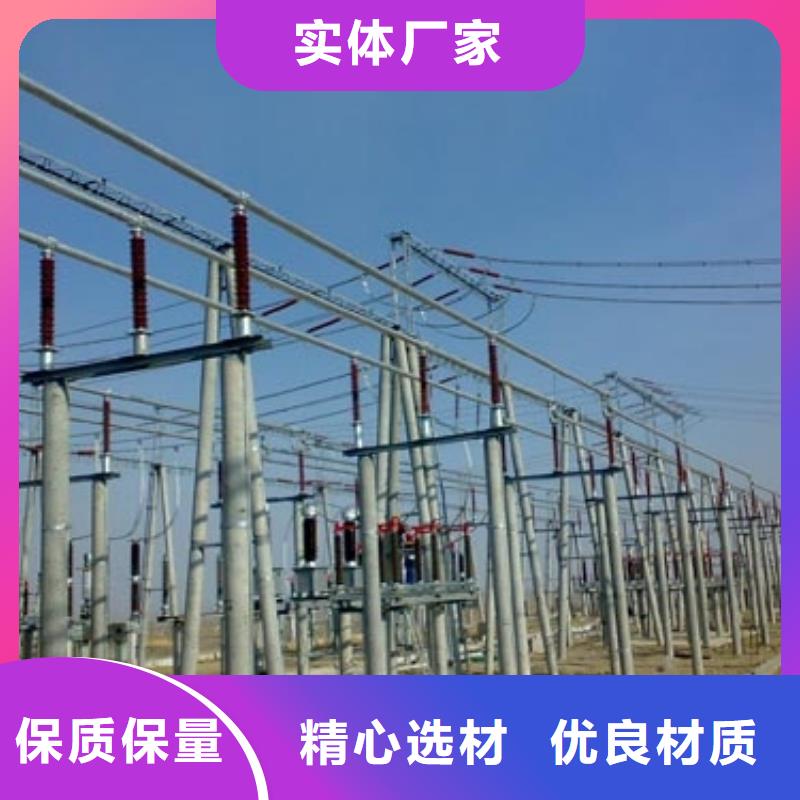 管母线-黄铜带工厂批发