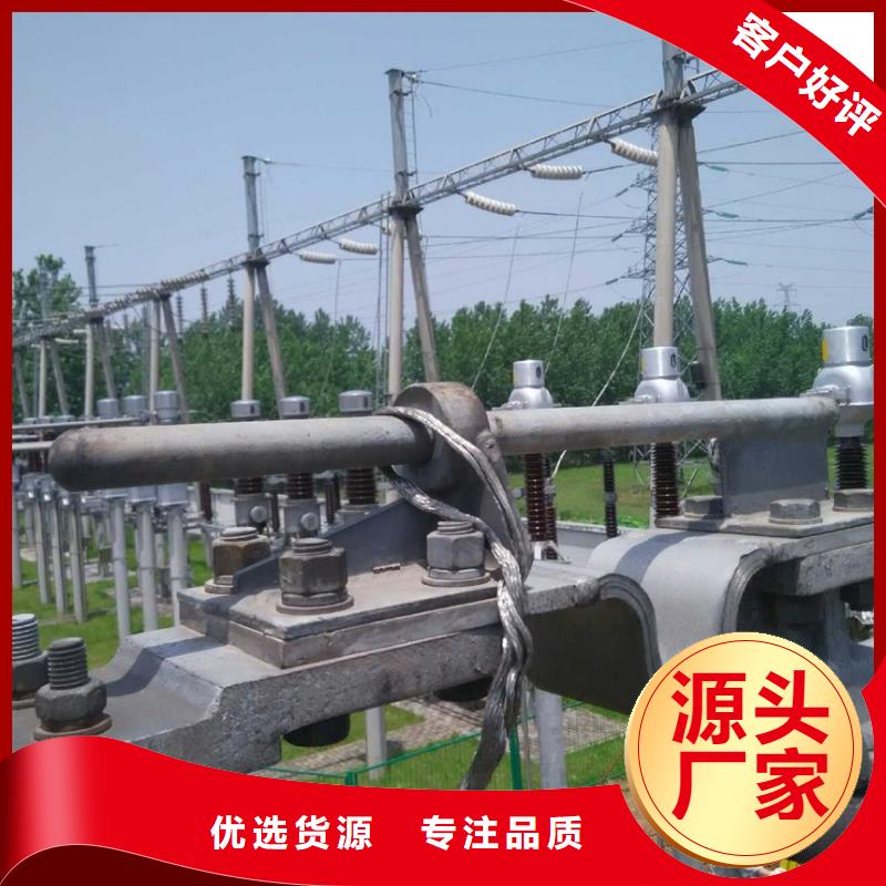 管母線-黃銅板現(xiàn)貨齊全售后無(wú)憂