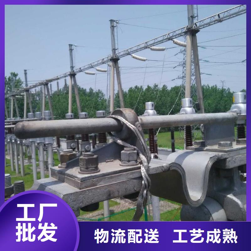 【鋁錳合金管型母線LF21-Y150/136】