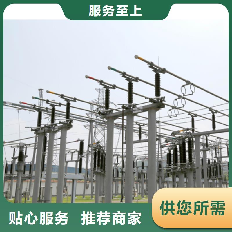 鋁鎂合金管母線6063-Φ130/110標(biāo)準(zhǔn)