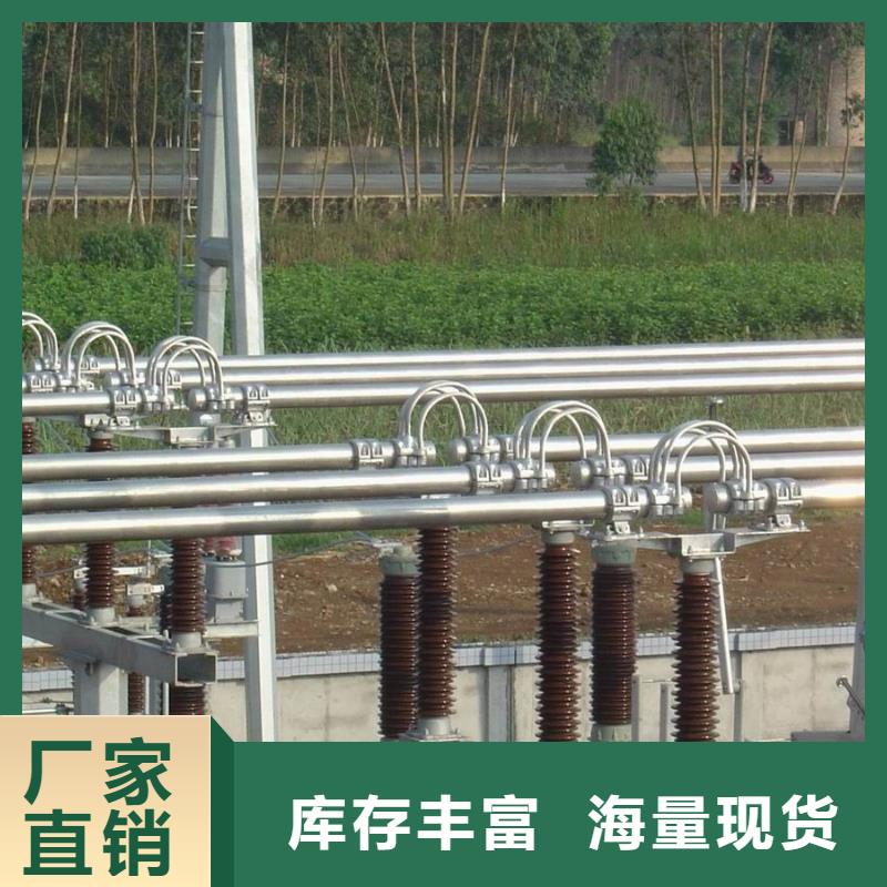 管母线紫铜排厂家大量现货