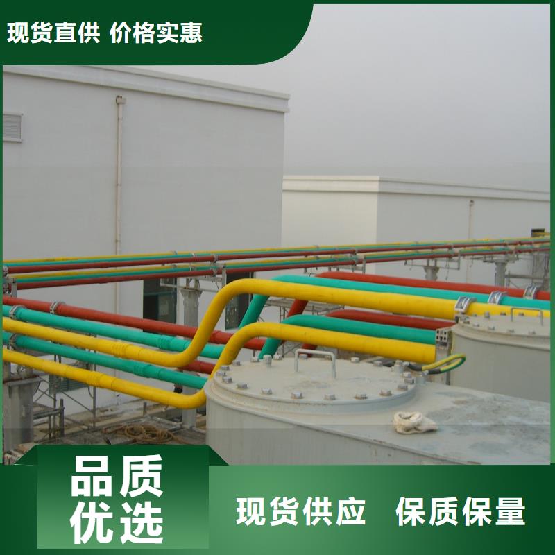 管母線紫銅管源頭直供
