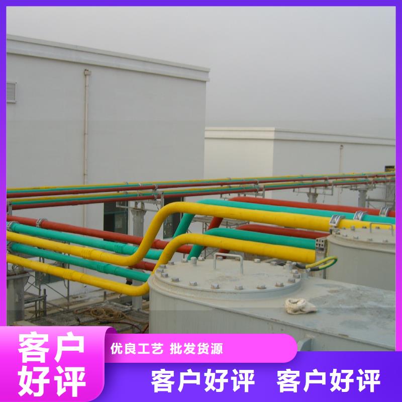 耐热合金管型母线6Z63-Φ200/180厂家【厂家】