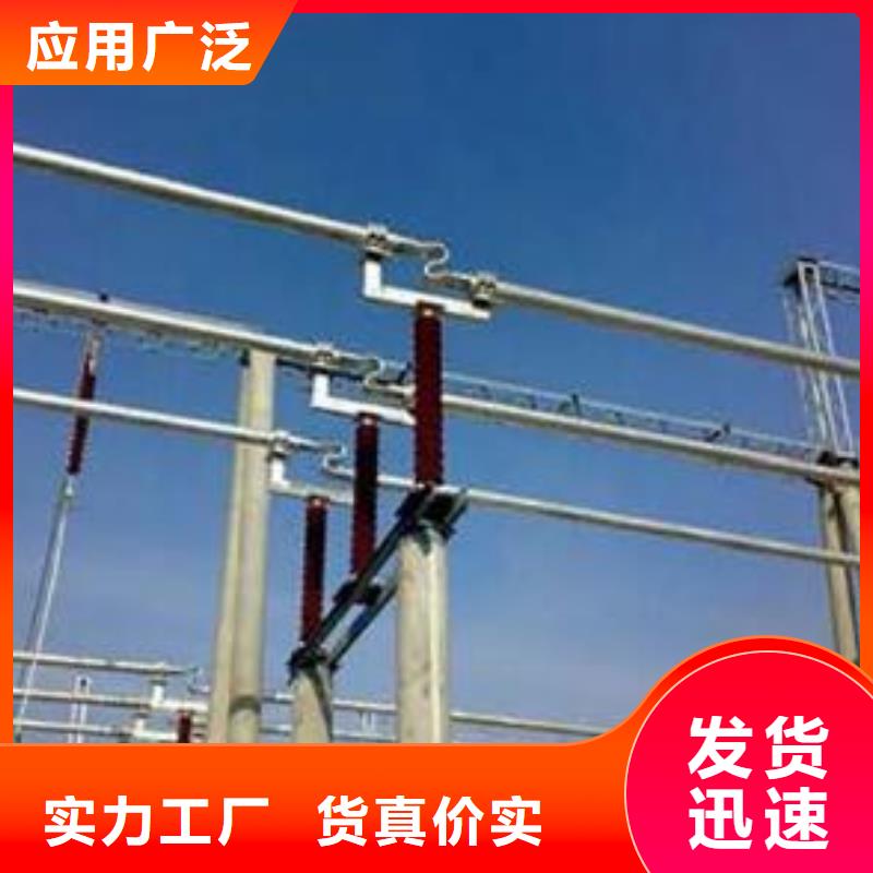 管母线紫铜排实时报价