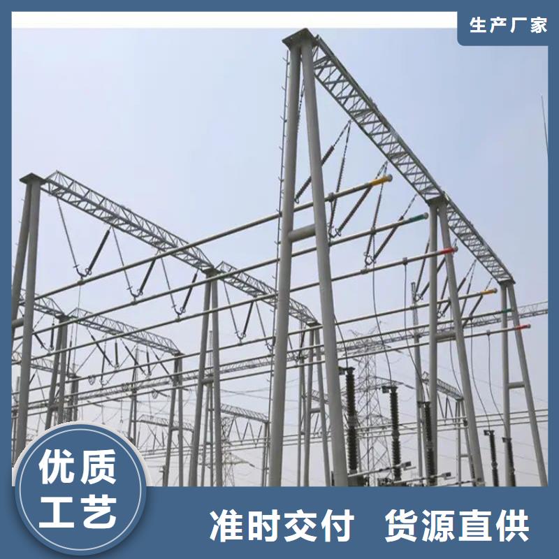 管母線銅絞線專注質(zhì)量