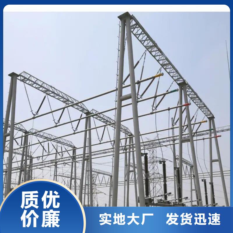 管母線紫銅管源頭直供