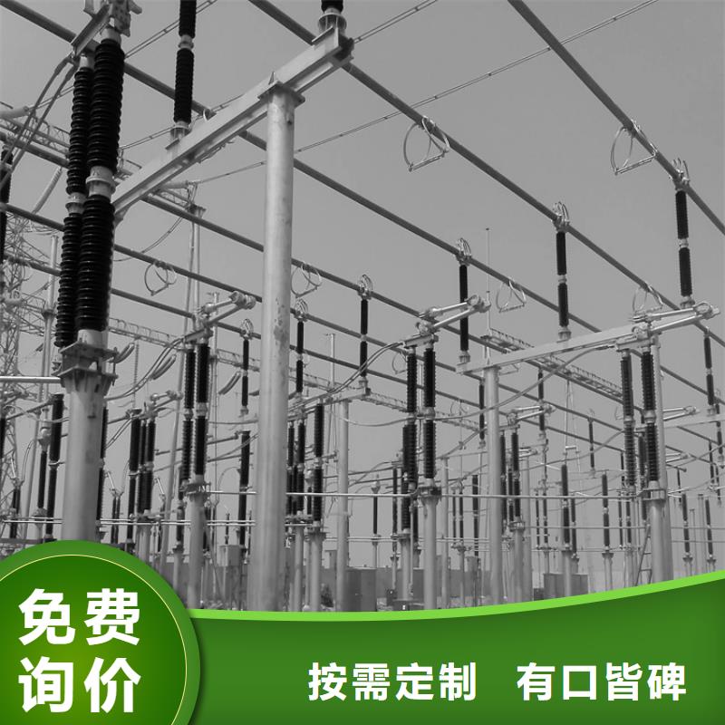 鋁鎂合金管母線6063-Φ130/110標(biāo)準(zhǔn)