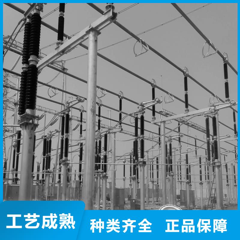 管母线,铜绞线货到付款