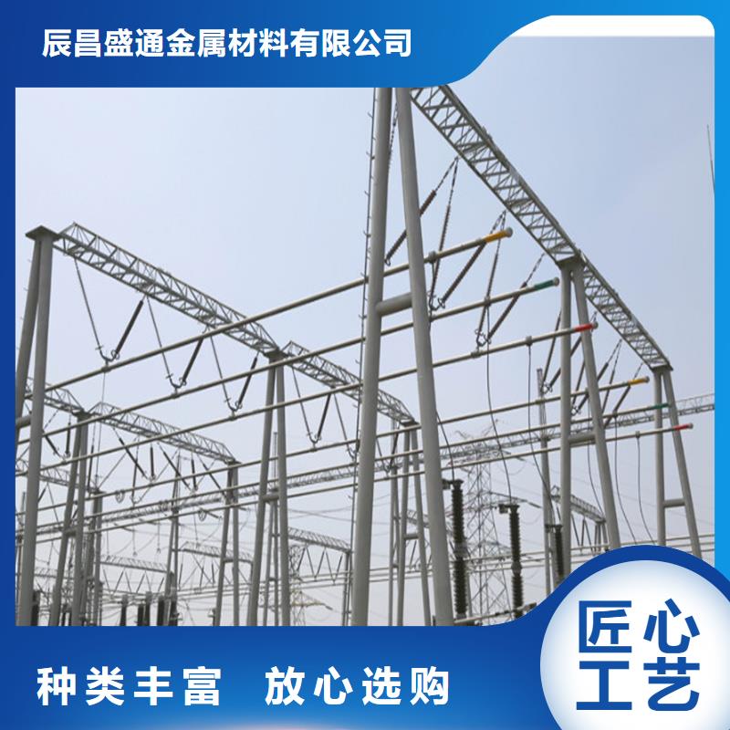 管母線紫銅管源頭直供
