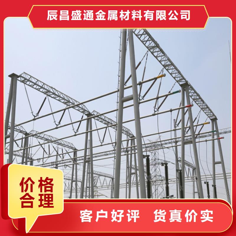 管母線紫銅管源頭直供