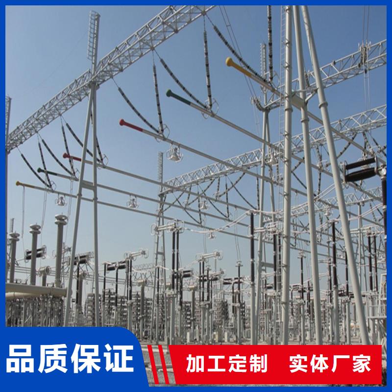 管母線紫銅管源頭直供