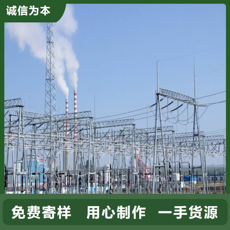 管母線黃銅板制造廠家
