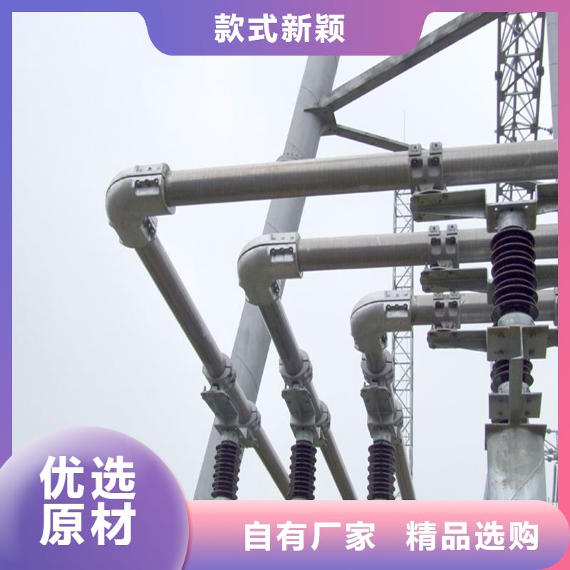 管母線黃銅板制造廠家