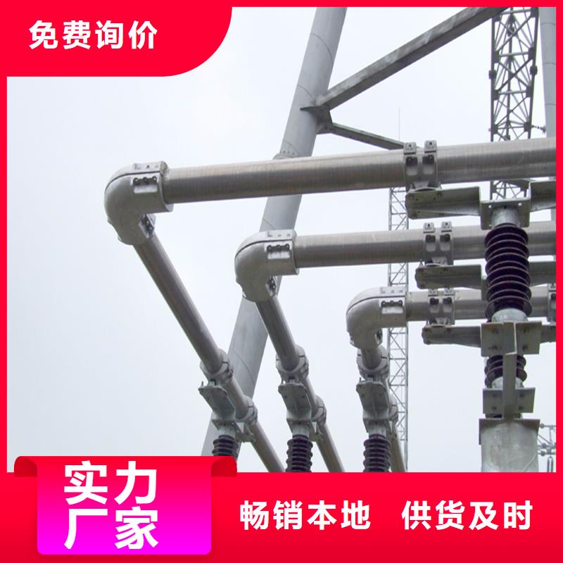 管母線-黃銅板現(xiàn)貨齊全售后無憂
