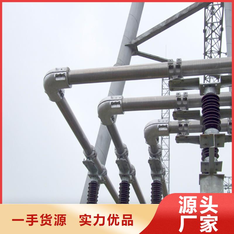 管母線紫銅管源頭直供