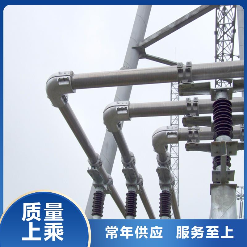 管母線,銅絞線貨到付款