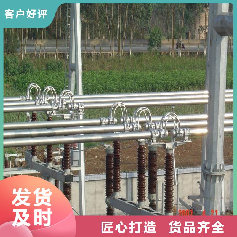 管母線黃銅板制造廠家