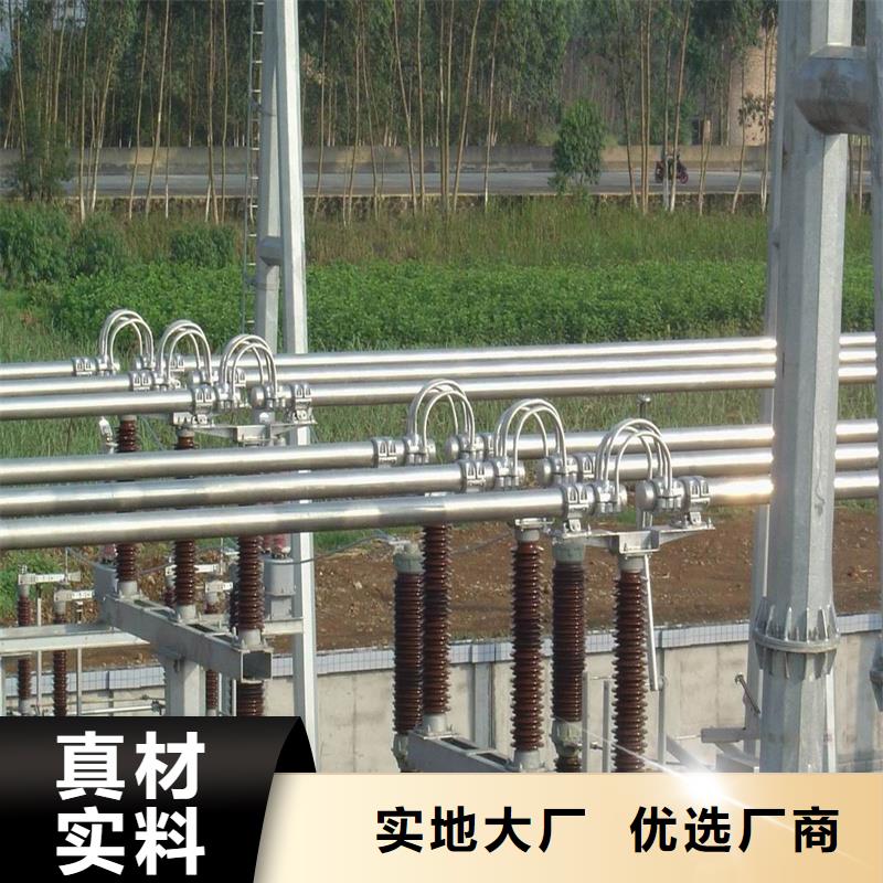 管母线-黄铜带工厂批发