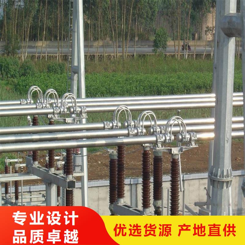 管母線紫銅管源頭直供