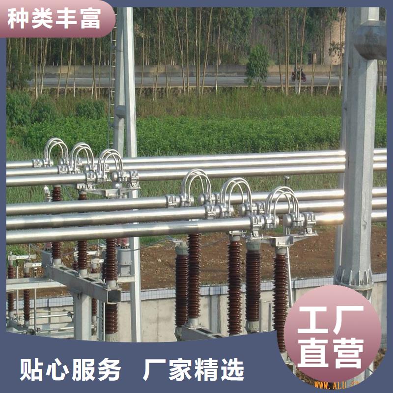 管母線銅絞線用心制造