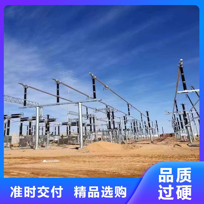 管母線銅絞線用心制造