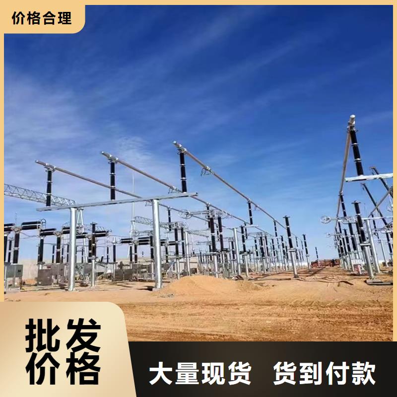管母線紫銅管源頭直供