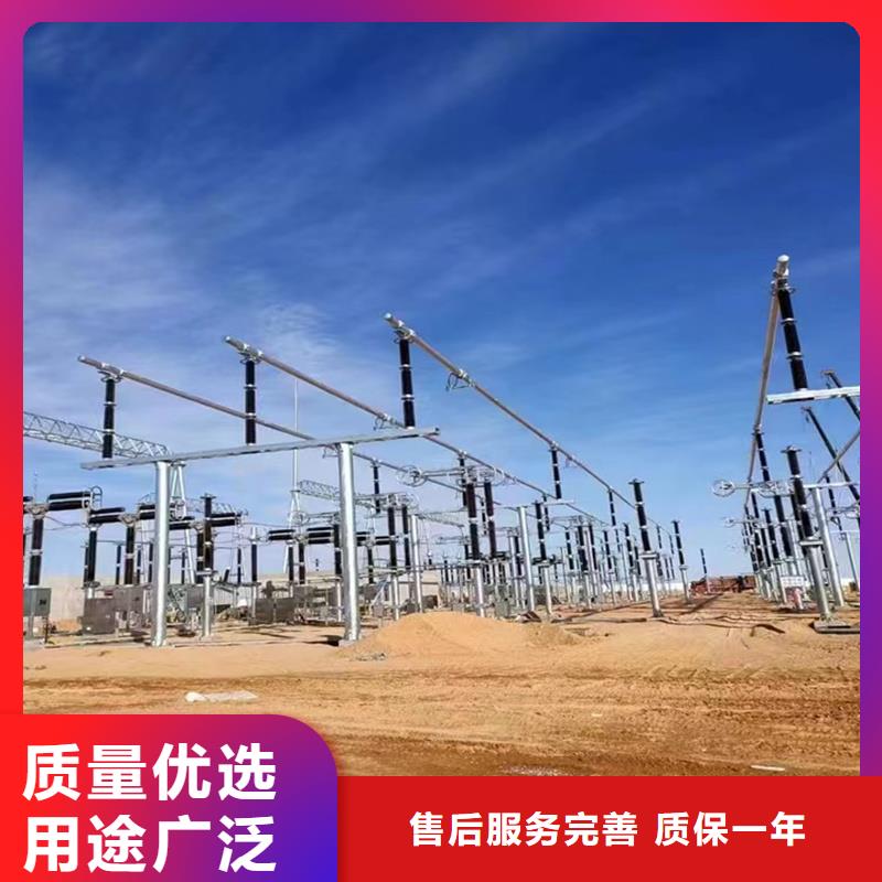 管母線紫銅管源頭直供