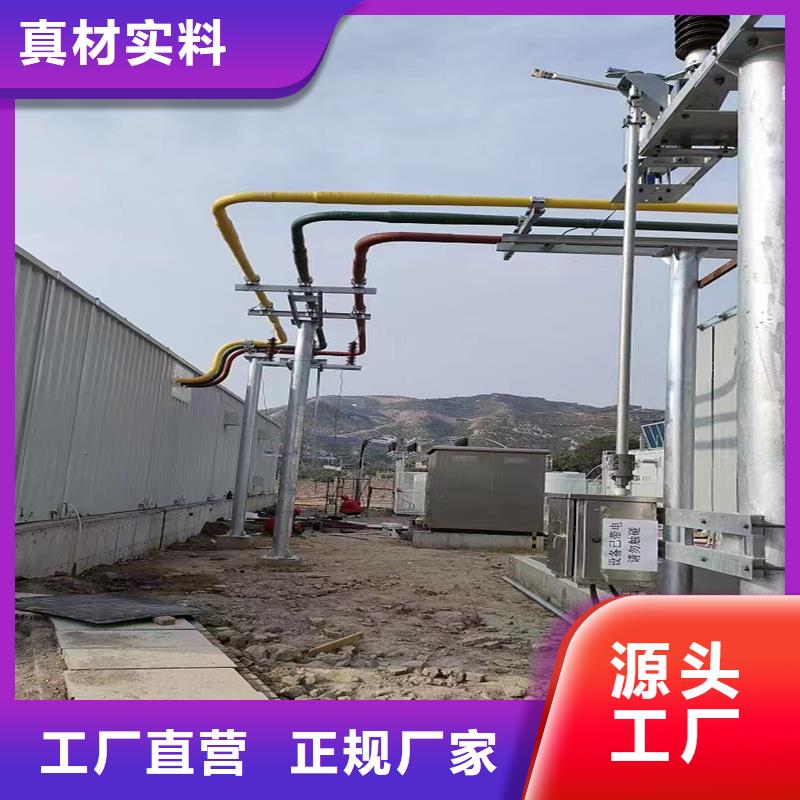管母線銅絞線用心制造