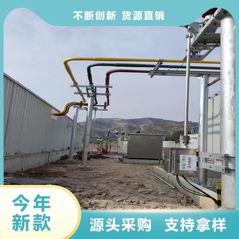 管母線,銅絞線貨到付款