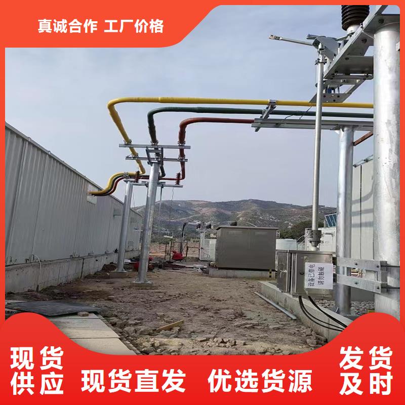管母線銅絞線專注質(zhì)量