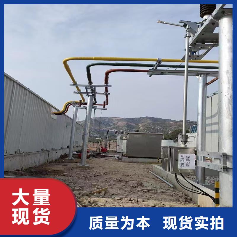 管母線銅絞線專注質(zhì)量