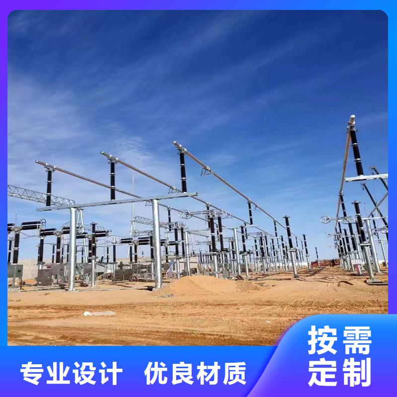 管母線銅絞線用心制造