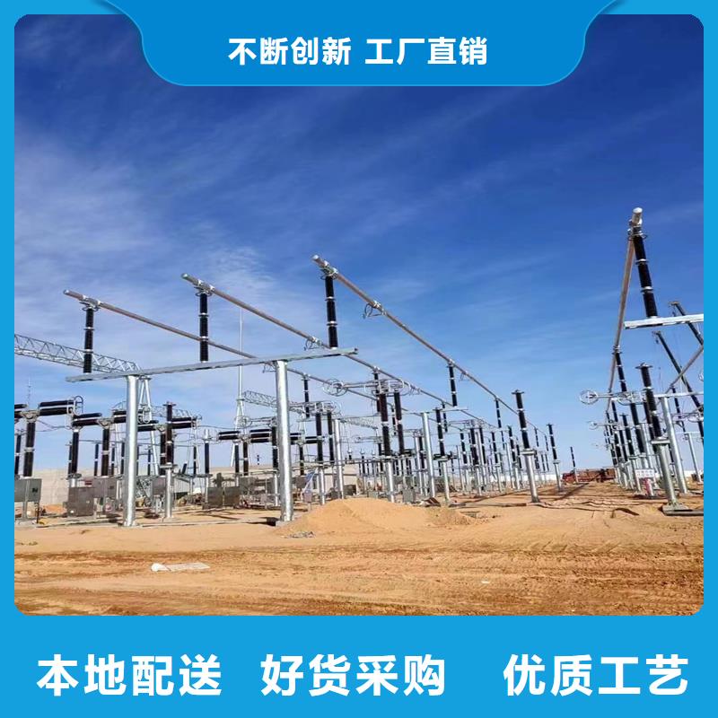 管母線銅絞線專注質(zhì)量