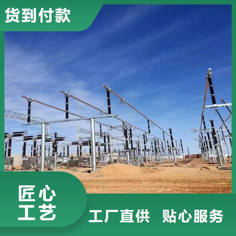 管母線紫銅管源頭直供
