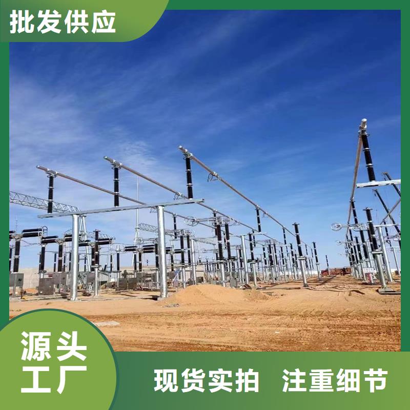 管母線紫銅管源頭直供