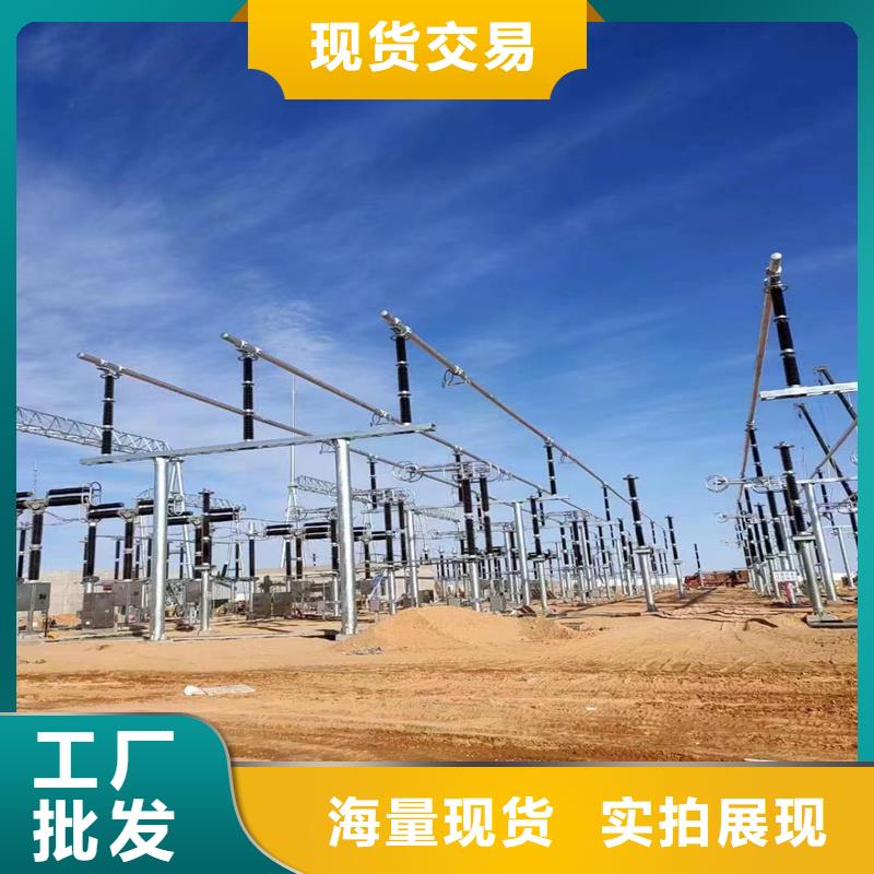 管母線銅絞線專注質(zhì)量