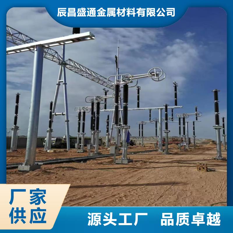 管母線紫銅管源頭直供